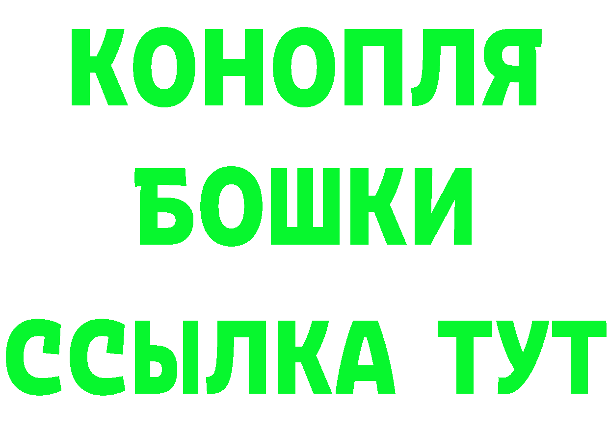 Кетамин VHQ зеркало мориарти МЕГА Ряжск